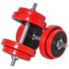 44lbs 2-In-1 Dumbbell & Barbell Adjustable Set Strength Muscle Exercise Fitness Plate Bar Clamp Rod Home Gym Sports Area
