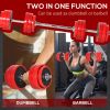 66lbs Dumbbell & Barbell Adjustable Set Two-In-One Strength Muscle Exercise Fitness Plate Bar Clamp Rod for Home Gym